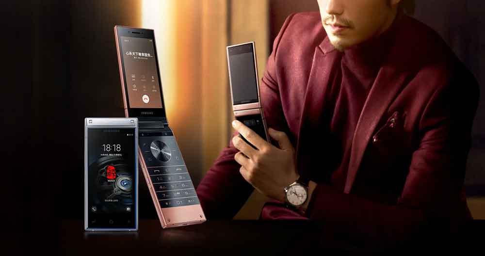 samsung w2019